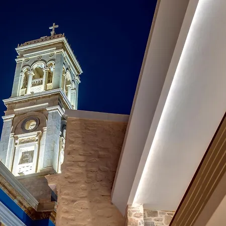 The Nestorian House Apartment *